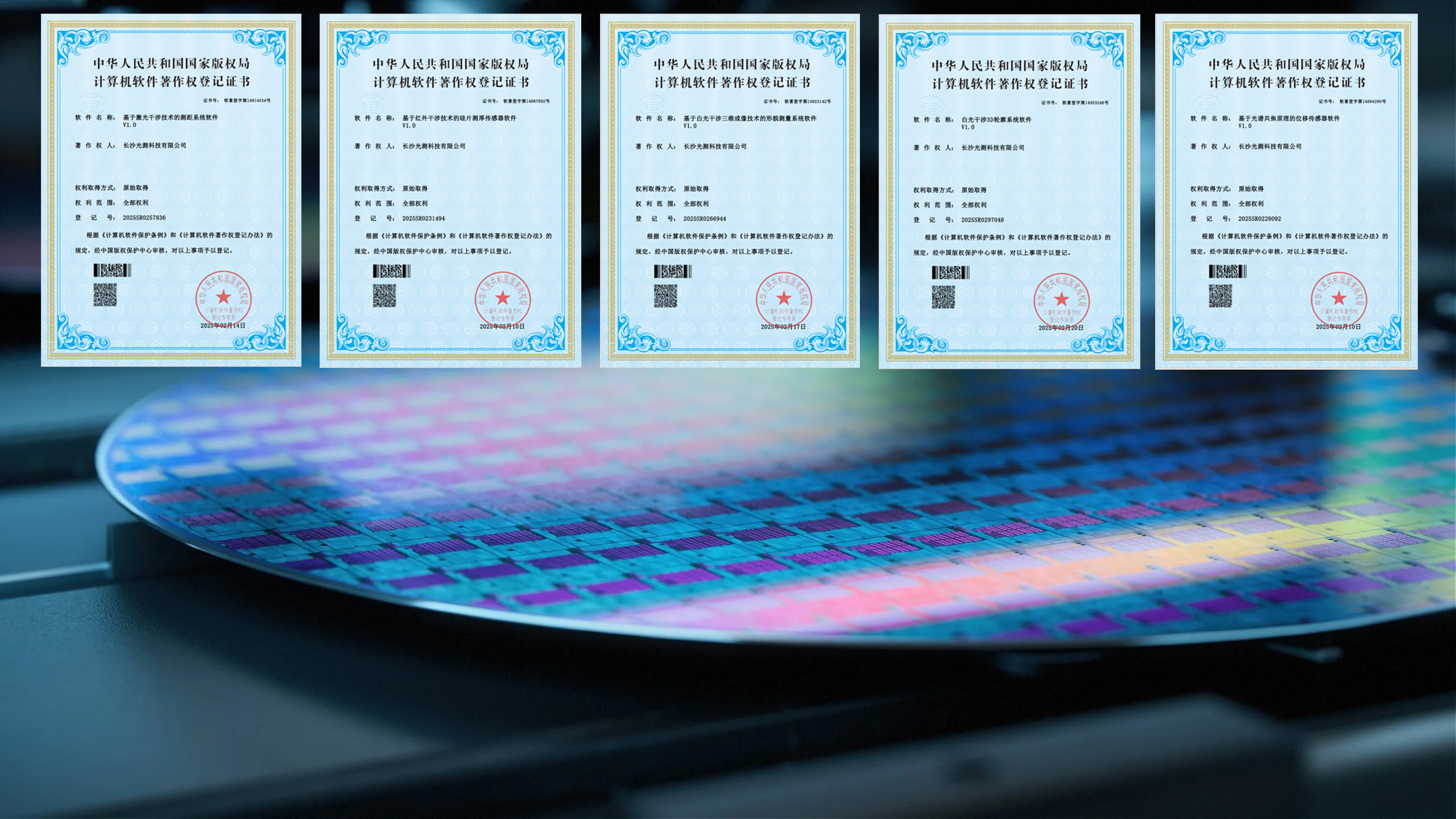 北京中电宏立机电科技有限公司